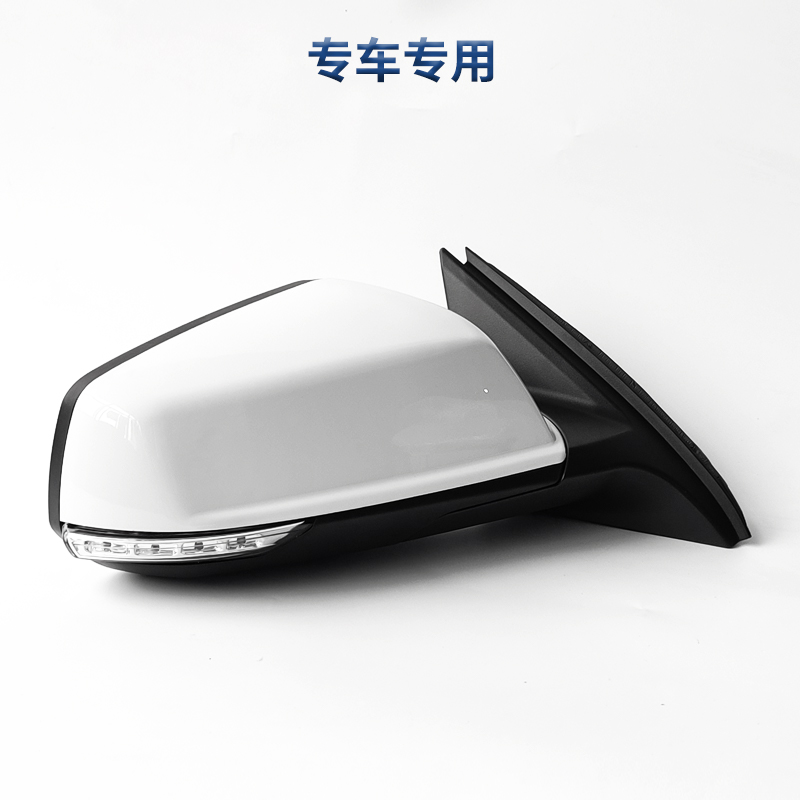 适用于雪佛兰迈锐宝后视镜倒车反光镜左右电动折叠蓝镜倒车镜