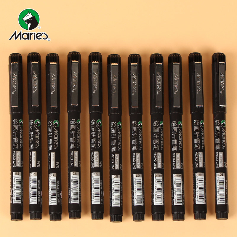 针管马利设计动漫漫画描线笔防水绘图粗中五号针管笔