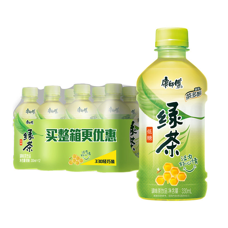 康师傅绿茶低糖蜂蜜茉莉330ml12瓶迷你小瓶瓶装果味