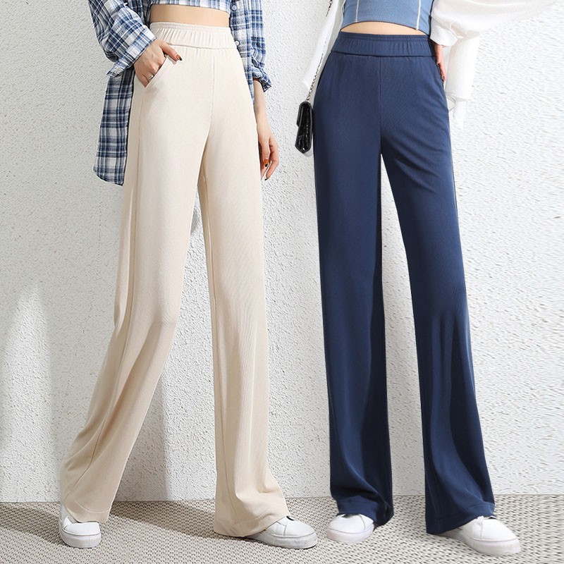 蓝色高腰莫代尔阔腿裤女夏2022新款冰丝薄款白色红色直筒垂感休闲