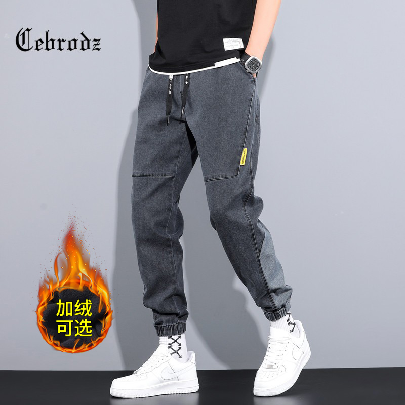 法国Cebrodz加绒牛仔裤男士2021秋冬季新款宽松潮牌束脚休闲裤子
