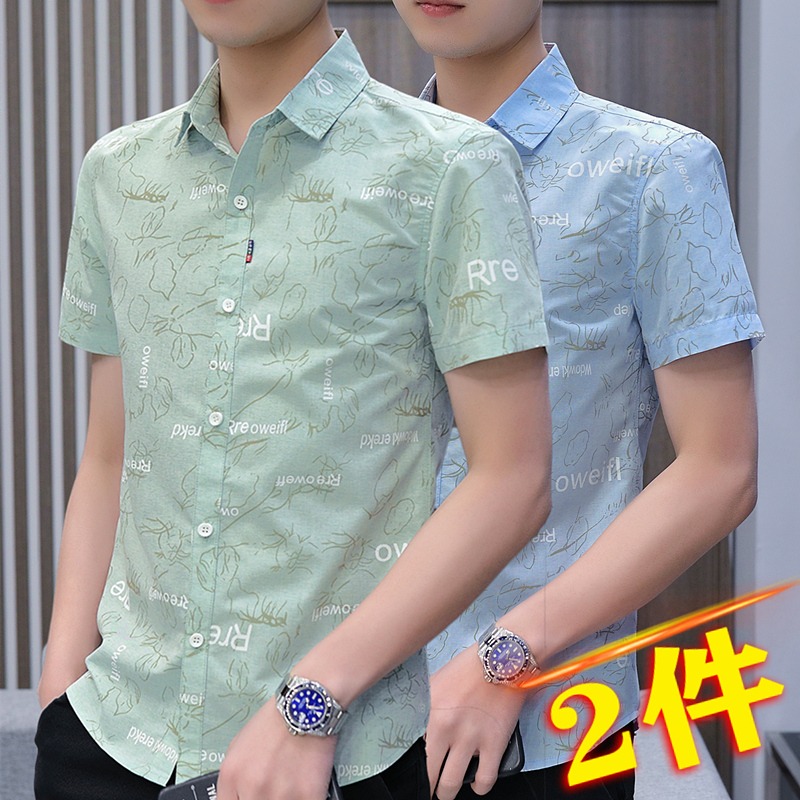 2022新品花衬衫男短袖夏装衣服韩版潮流衬衣修身半袖夏季男装上衣