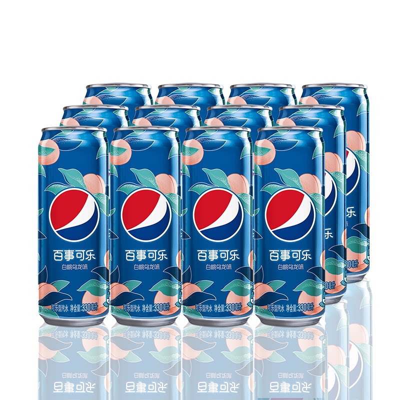 百事可乐新品白桃乌龙摩登罐细听碳酸汽水饮料330mlx8碳酸饮料