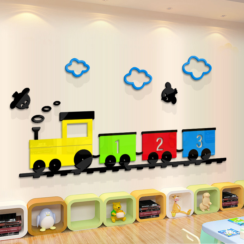 小火车卡通3d立体贴纸幼儿园男孩卧室床头儿童墙贴