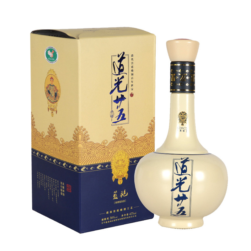 道光廿五蓝袍52度白酒(热品库)