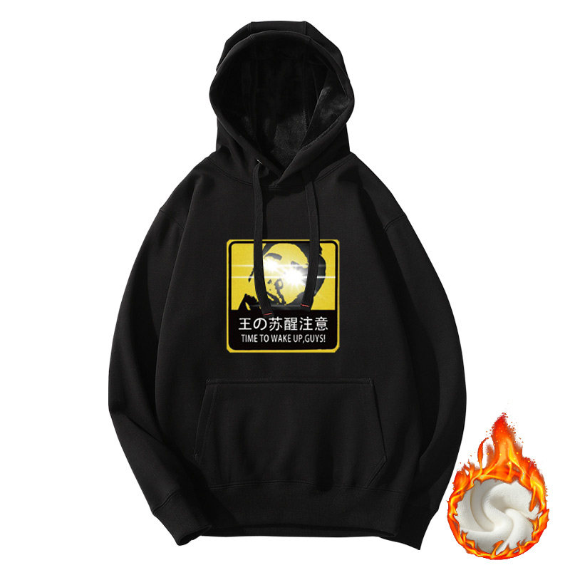 哲学比利海灵顿van木吉妖王香蕉君男加绒连秋季卫衣