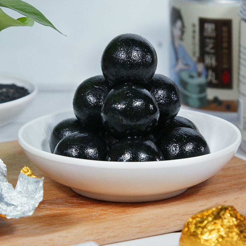 黑芝麻丸九蒸九晒芝麻丸女蜂蜜九制芝麻丸子纯即食芝麻球手工辟谷