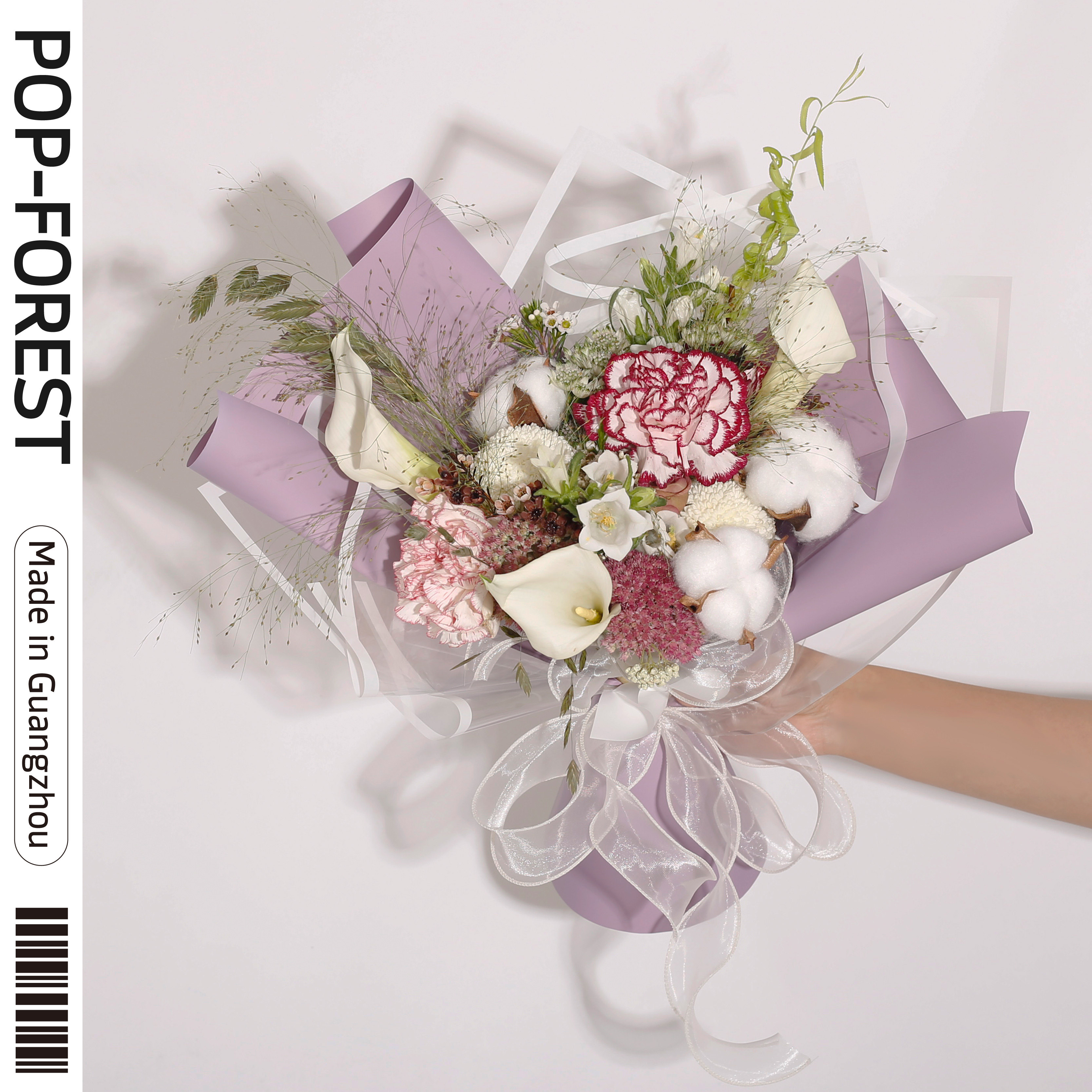 清新系列鲜花礼物生日情人节秋天女生膨胀森林鲜花速递同城