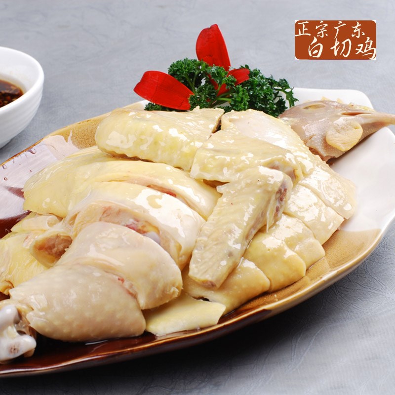 白切鸡原味熟食湛江半只广东风味广东省正宗白斩鸡鸡熟食