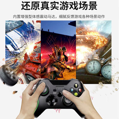 00:00直售xbox one无线蓝牙游戏手柄ps3王者pc电脑steam游戏机usb震动