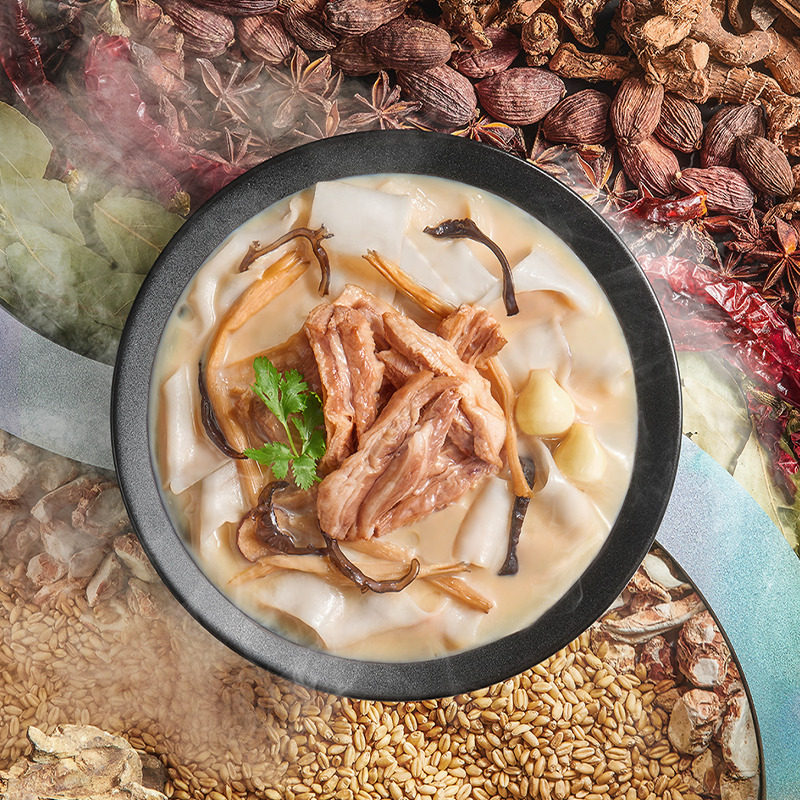 劲面堂河南羊肉烩面原汤刀削面2盒