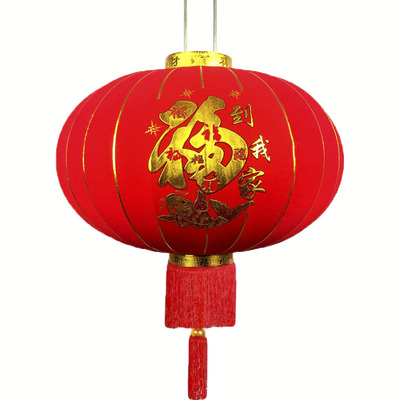 植绒布福字红灯笼福到我家喜庆装饰自建房大门挂饰结婚婚庆装饰