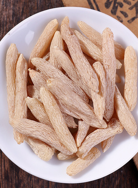 麦冬正品散装片麦冬茶泡水野生玄参