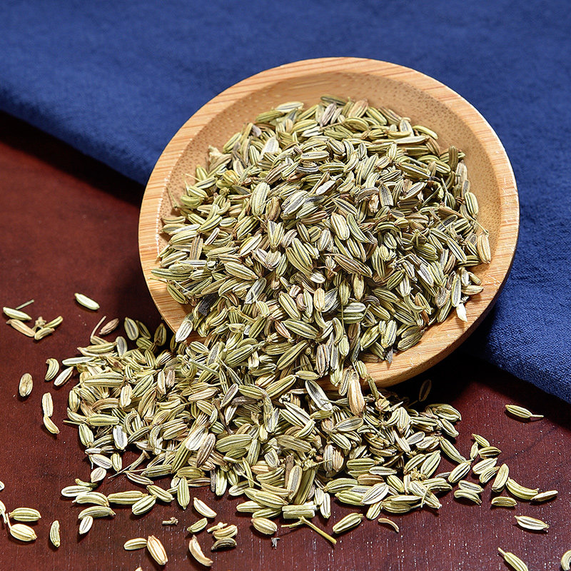 小茴香500g中药调料小回香小荤香种子磨粉香料其他药食同源食品