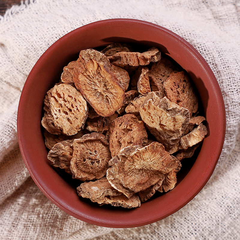 牛蒡根官方旗舰店新鲜片干牛旁根中药的功效非野生牛蒡根药材正品