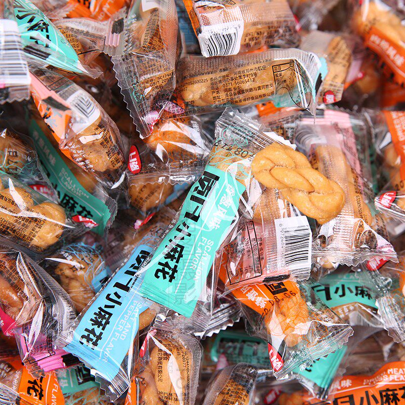 100包300包质凡小麻花糕点好吃休闲零食小吃袋装传统中式糕点