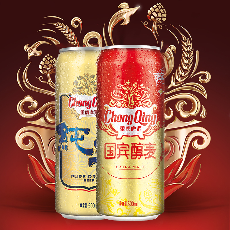 纯生醇麦500ml12瓶重庆啤酒组合啤酒