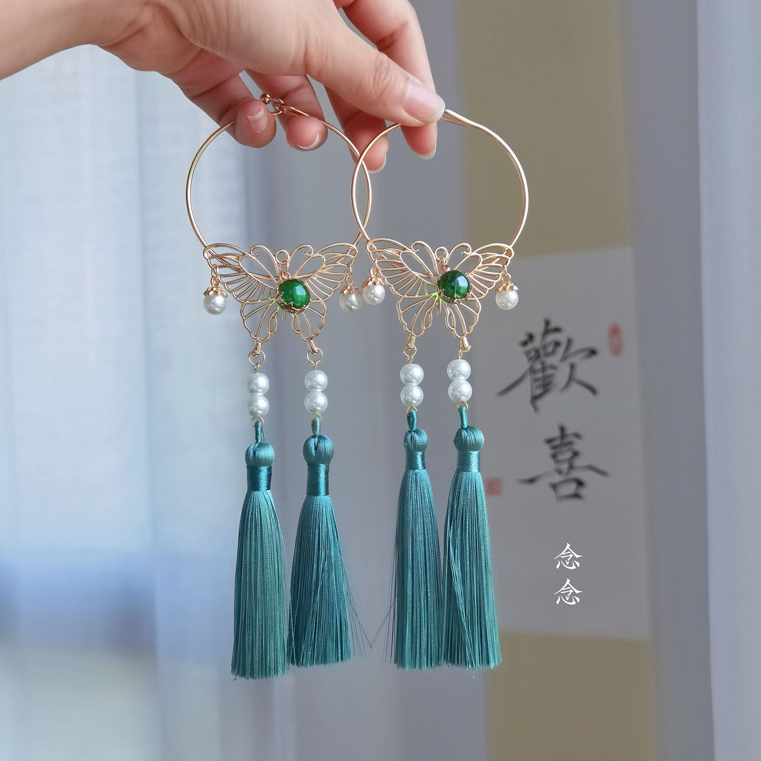 念念桃花蝴蝶流苏开口发环圈古风汉服走秀造型古风配饰