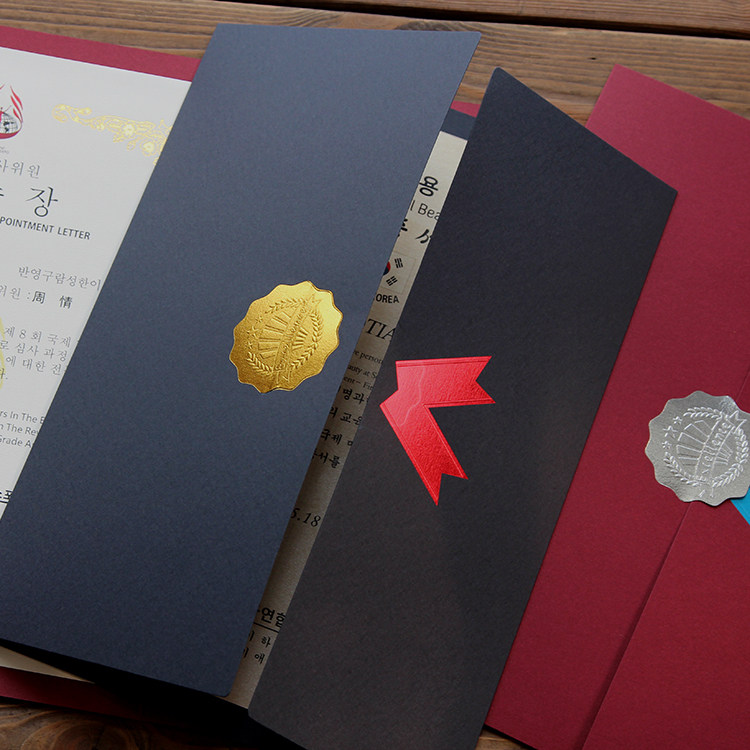 证书烫金结业封套机构皮套封皮获奖颁奖捐赠奖状