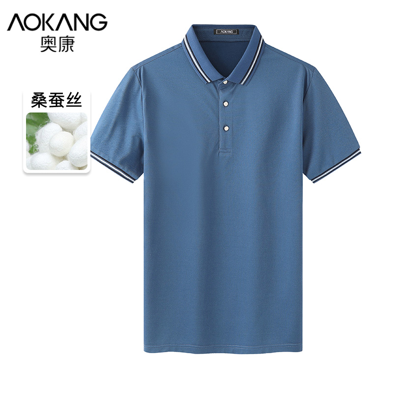 奥康桑蚕丝短袖t恤男士夏季体恤Polo衫中年爸爸夏装商务休闲翻领