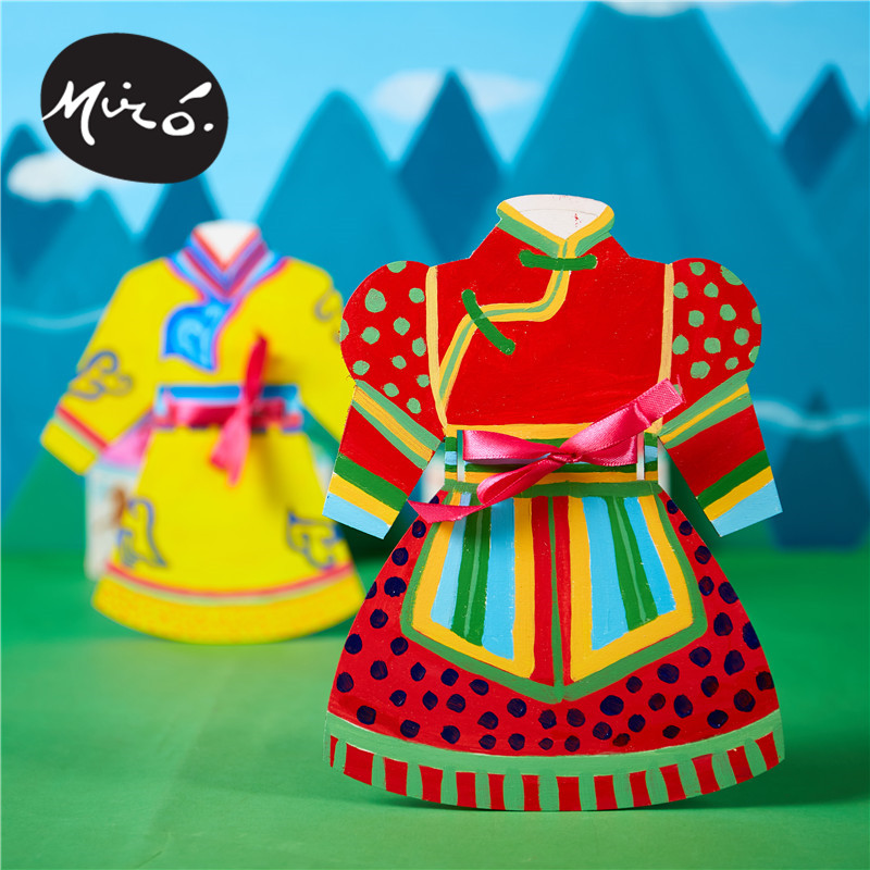 材料美可蒙古主题手工diy儿童制作幼儿园帽子手工创意粘贴类