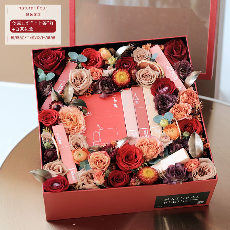 创意玫瑰花礼盒礼物定制花盒广州同城鲜花速递生日鲜花速递同城
