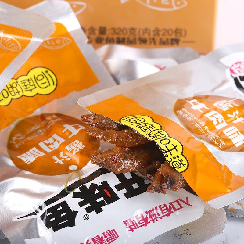 童记开味鱼14g*40袋共2盒560g酱汁味小鱼仔香辣味小鱼零食开胃鱼