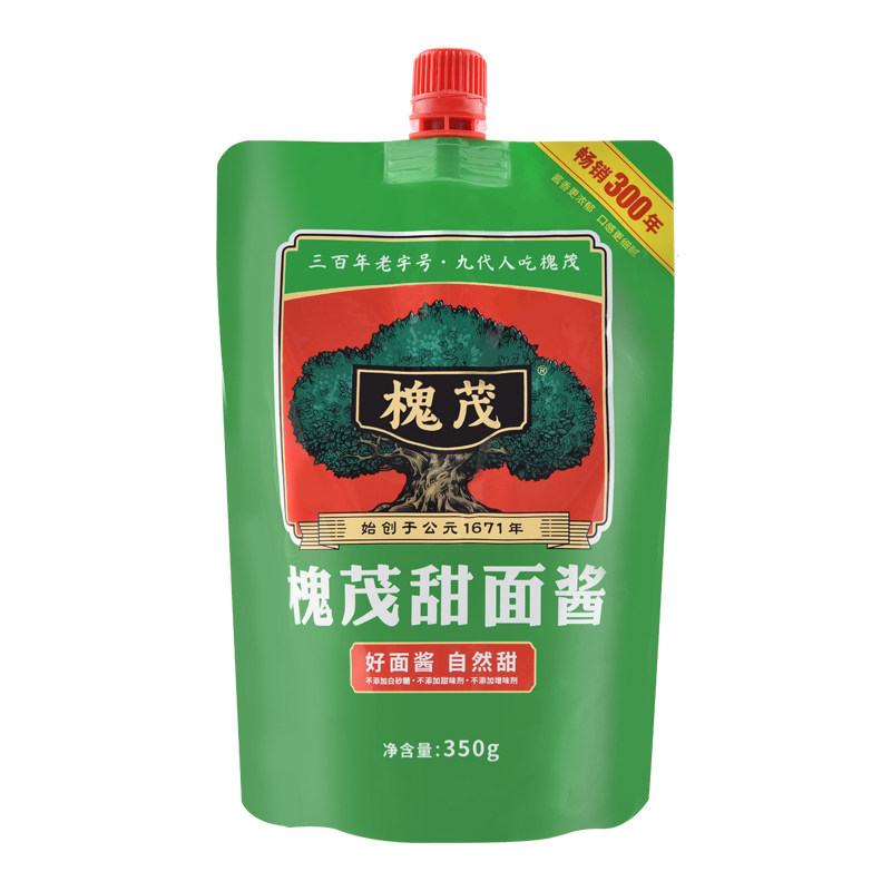 保定槐茂甜面酱350g炸酱面酱煎饼手抓甜酱鸡肉酱类调料