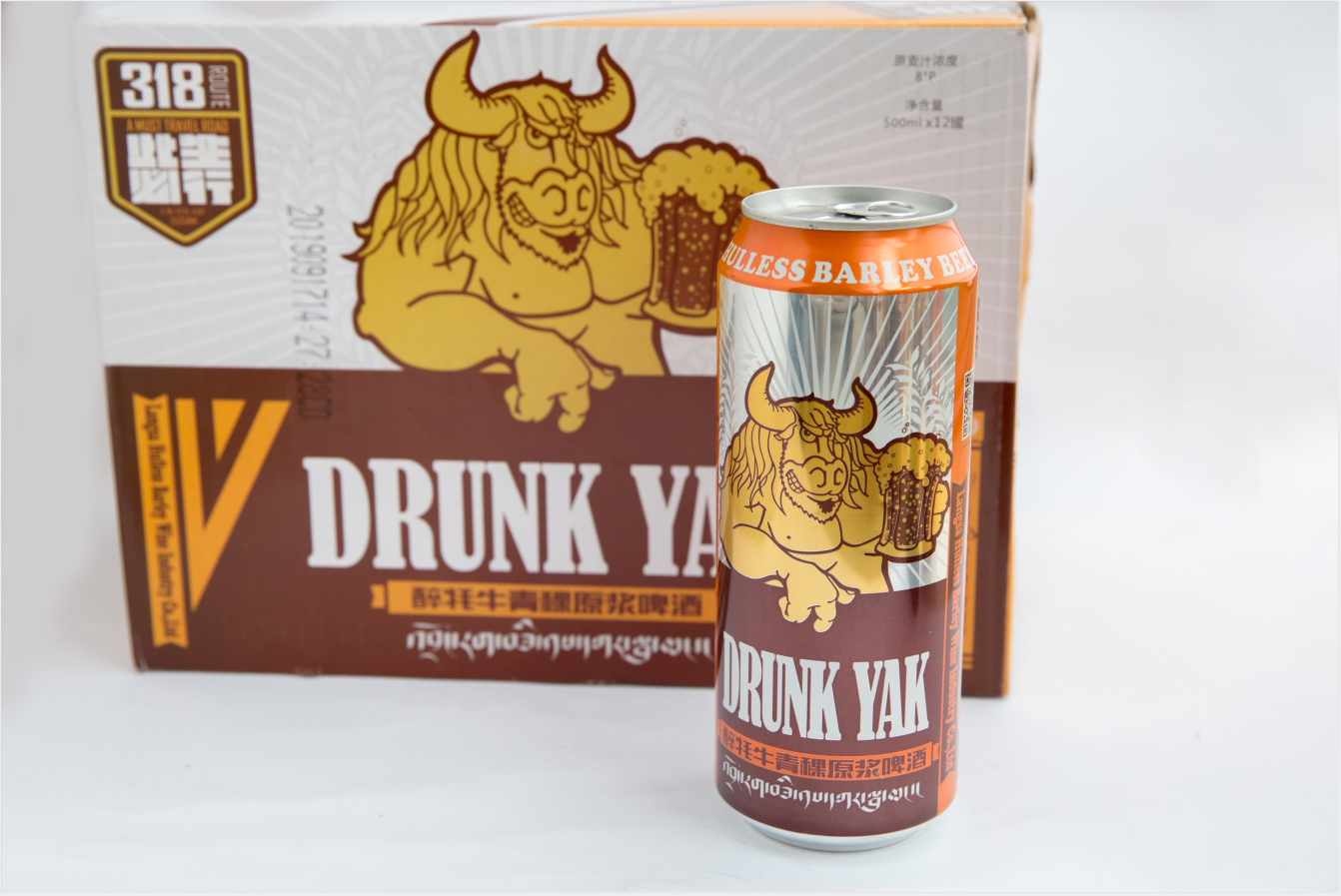 啤酒牦牛高原正品青稞精酿小麦原浆鲜生500ml啤酒