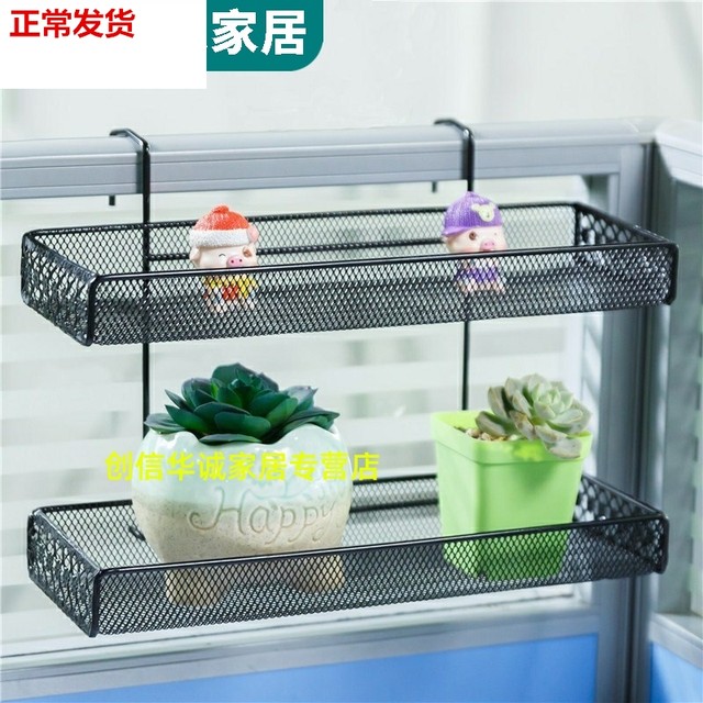 Steel Work Position Object Rack Hardware Pendant Receivable A4 Paper Tray Hanging Screen Rack Desk Pendant Steel Work Position Object Rack Hardware Pendant Receivable A4 Paper Tray Hanging Screen Rack Desk Pendant