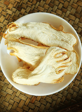 500g佛手干佛手柑干佛手柑茶中药材