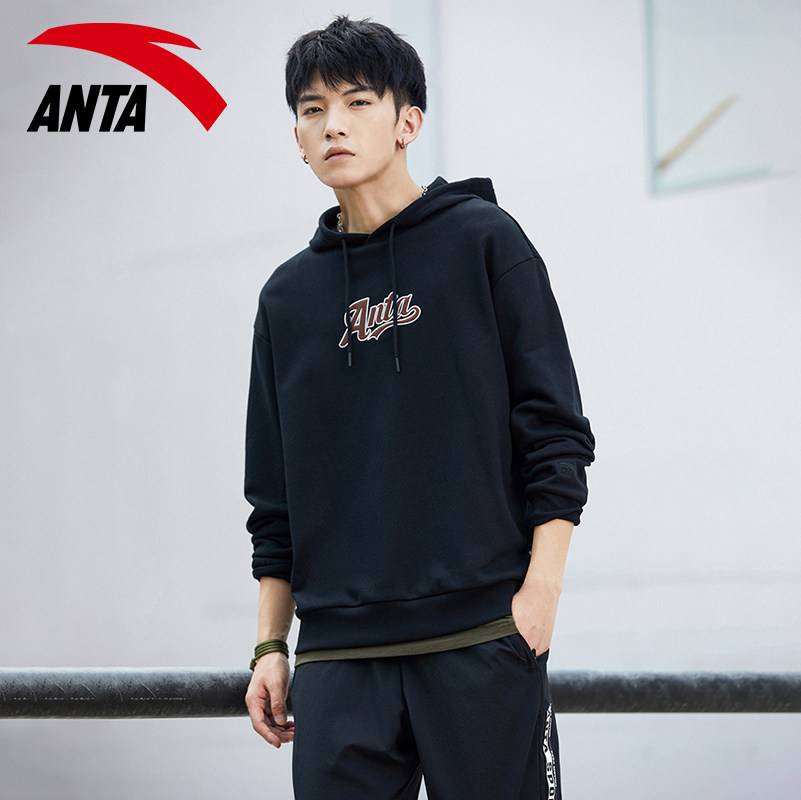 安踏连帽卫衣男装黑色2021秋季新款官网旗舰运动卫衣