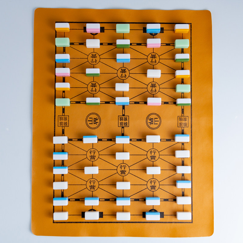 军棋陆战套装密胺雕刻麻将儿童益智棋类成人军棋
