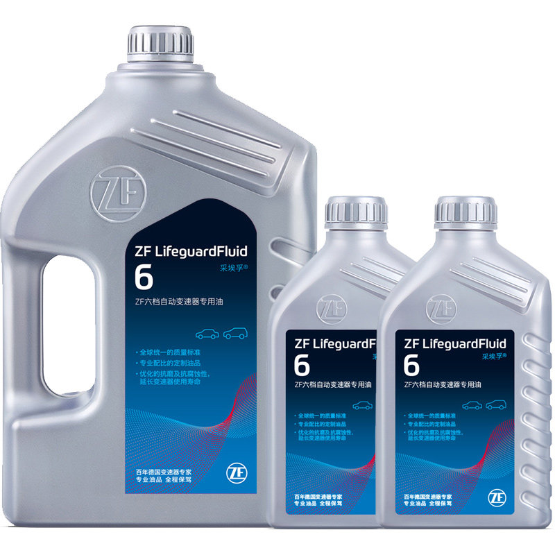 zf采埃孚6hp自动变速箱适用宝马路虎揽胜发现手动