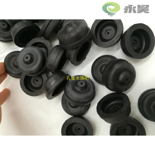 皮碗用品配氧泵气泵打氧气养鱼配件鱼缸皮碗替换皮碗胶皮水族箱泵