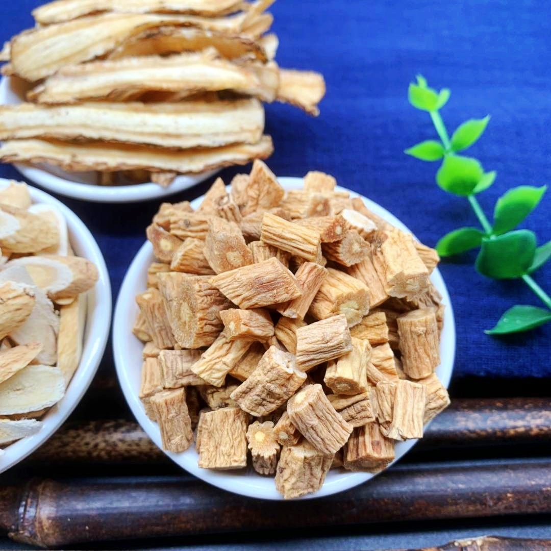 当归黄芪党参散装750g滋补煲汤养生三宝野生其他药食同源食品