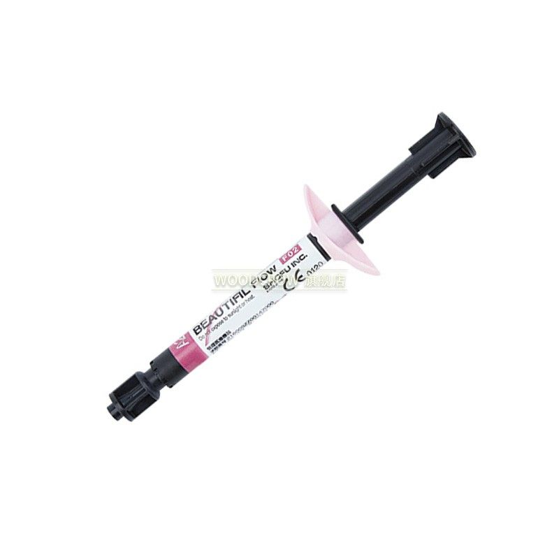 松风光固化流动树脂流体树脂f00fo2松风流动树脂光固化流体树脂