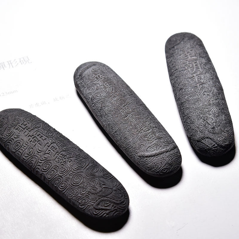 墨条老墨条墨古墨块墨锭收藏礼品实用古板法老墨块