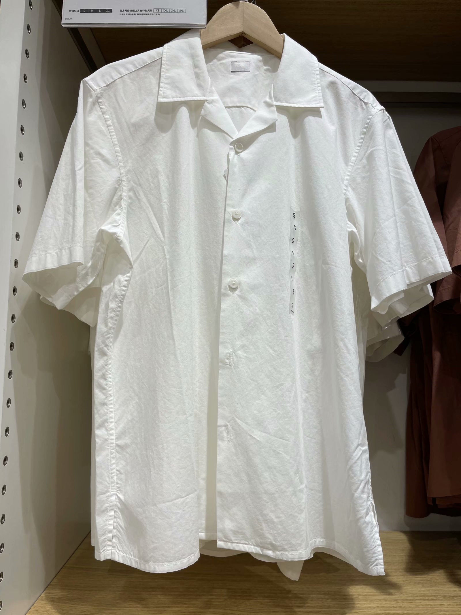 莫代尔衬衫短袖开领混纺情侣女装夏男2022试衣衬衫