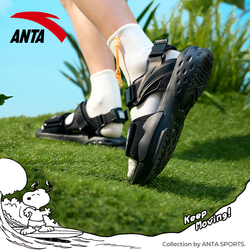 安踏运动凉鞋c37官网夏季新款透气史努比联名运动沙滩鞋