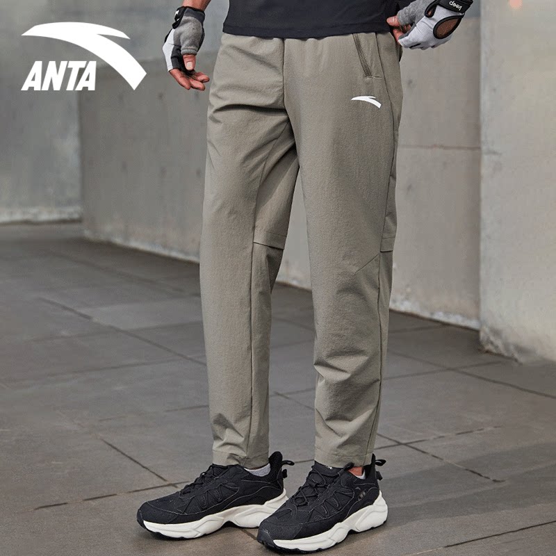 安踏运动裤男官网夏季新款梭织速干卫裤宽松运动长裤