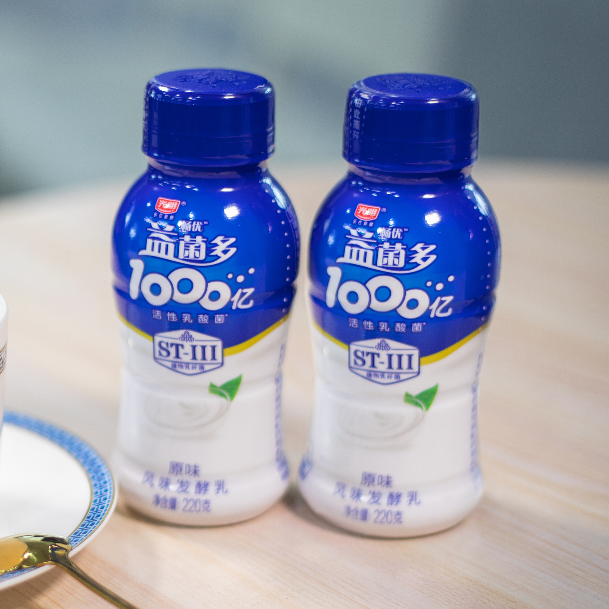 慢友专享抵现红包光明畅优益菌多风味发酵乳220g12瓶