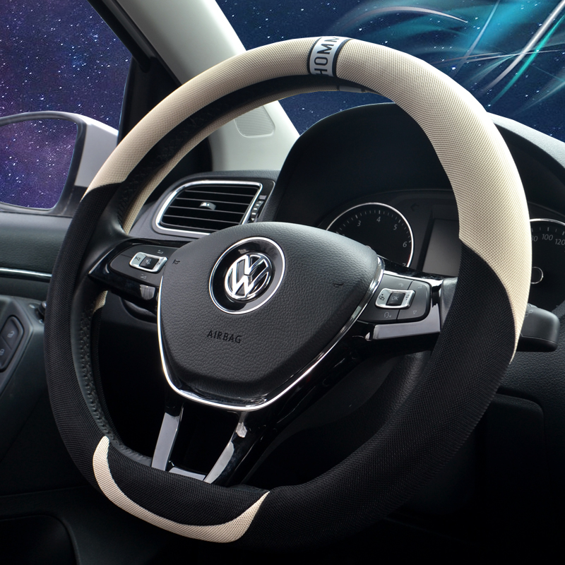 汽车方向盘夏季冰丝大众polo高尔夫防滑吸汗女韩国方向盘套