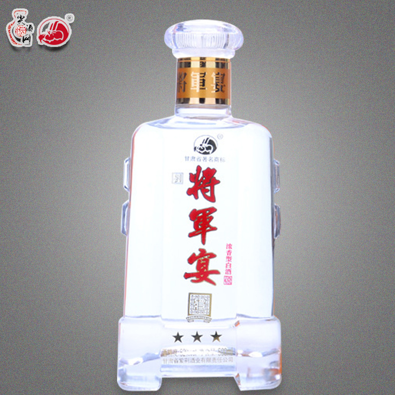 甘肃名酒将军宴酒三星度浓香型纯粮酿造500ml其他酒类