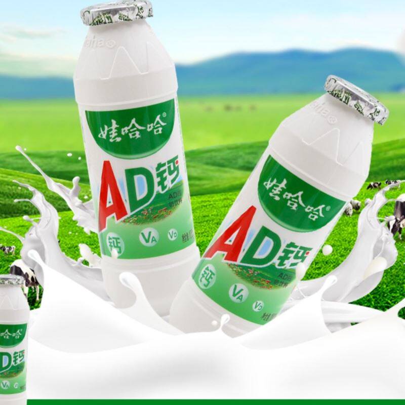 娃哈哈ad钙奶整箱100g哈哈儿童营养乳酸菌酸奶酸奶