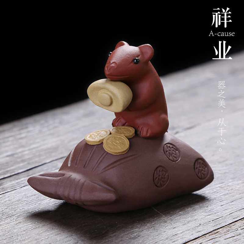 祥业盆栽小猪可爱迷你招财宜兴段泥紫砂茶宠茶宠摆件