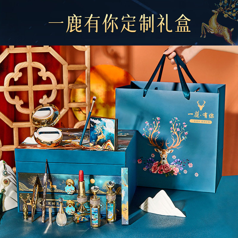 一鹿有你国风彩妆套装音乐礼盒正品口红全套化妆品圣诞情人节礼物