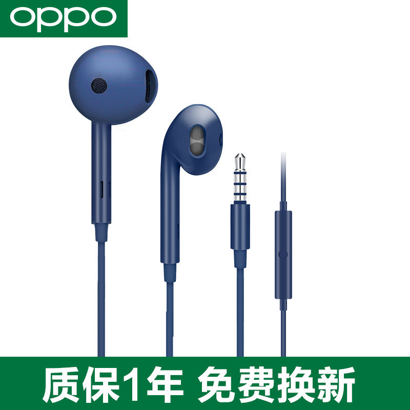 耳机正品oppok3k5原厂renoace原配手机k7xreno4手机耳机