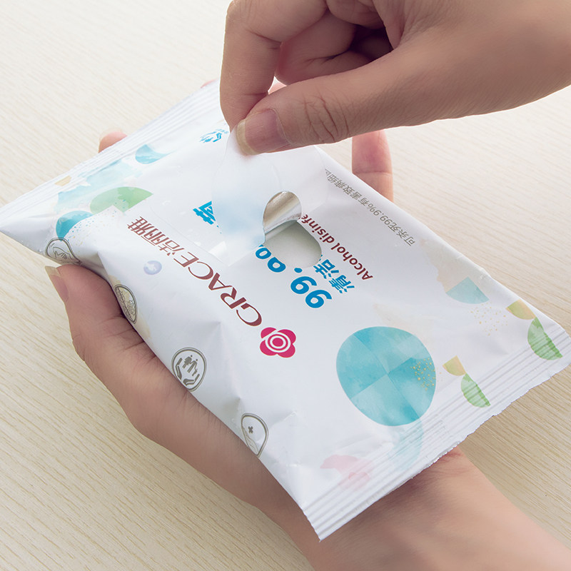 洁丽雅消毒湿巾小包便携式装学生杀菌儿童清洁湿纸巾随身装 6包装