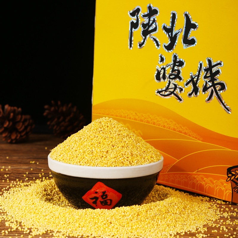 黄小米粥2000g陕西特产陕北米脂小黄农家五谷杂粮小米